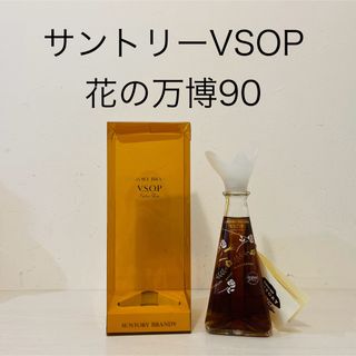 サントリー(ブランデー)のフリマアイテム一覧 サントリー(ブランデー)のフリマアイテム一覧