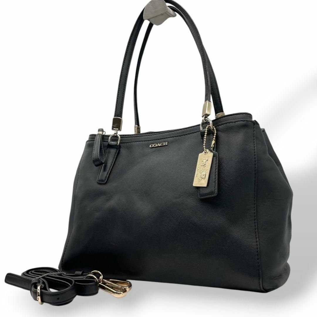 COACH - コーチ ハンドバッグ 2way 黒 マディソン サフィアーノレザー s81