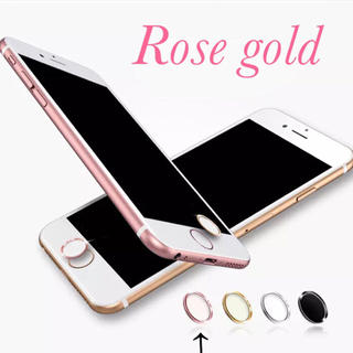 新品 最安値 ホームボタンシール ローズゴールド（ピンク）iPhone(保護フィルム)