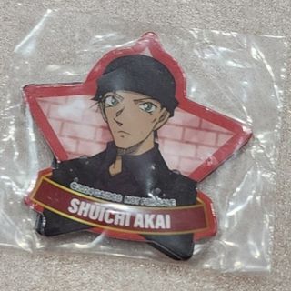 名探偵コナン　赤井(キャラクターグッズ)