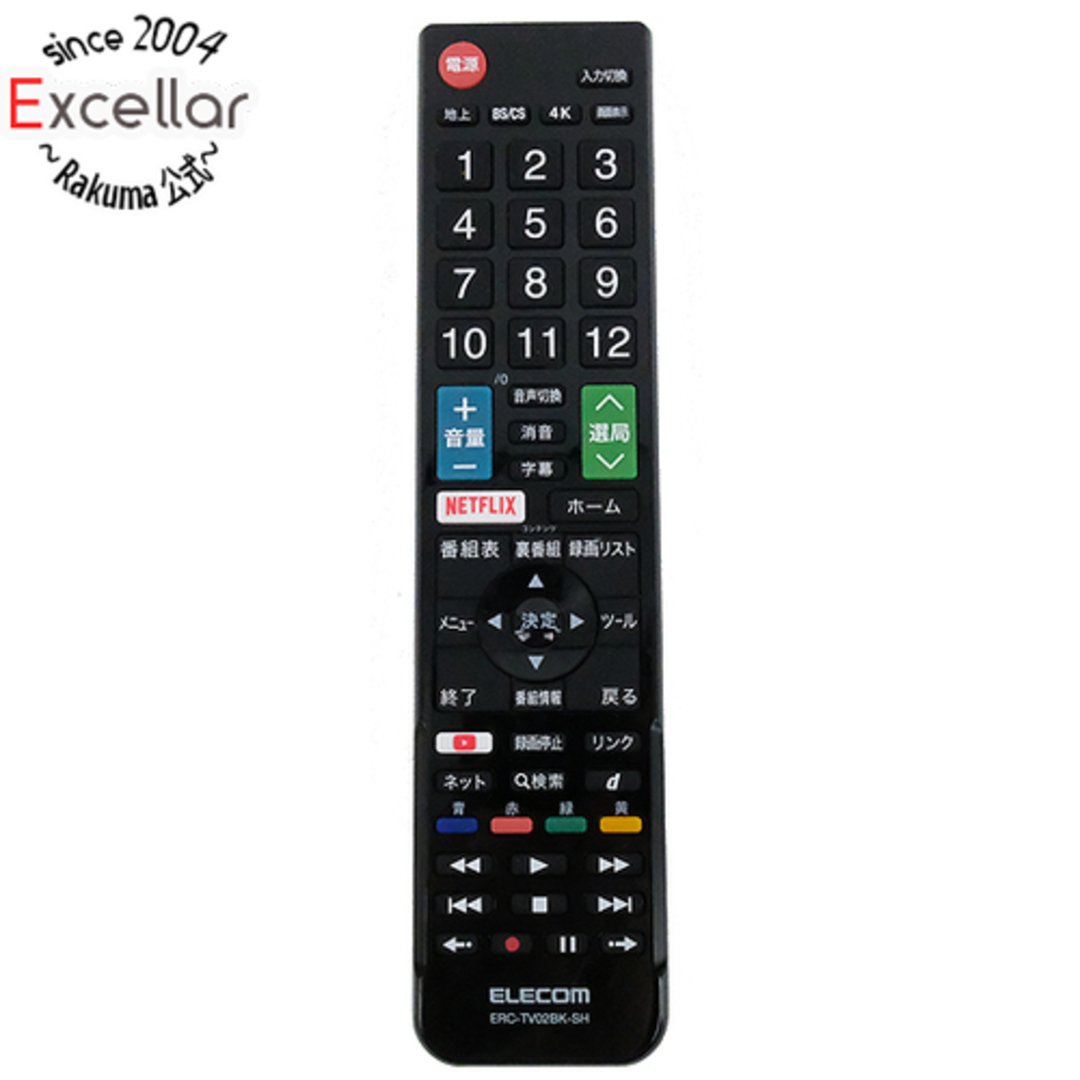 ELECOM(エレコム)のELECOM かんたんTVリモコン シャープ用 ERC-TV02BK-SH ブラック 電池カバーなし スマホ/家電/カメラのテレビ/映像機器(その他)の商品写真