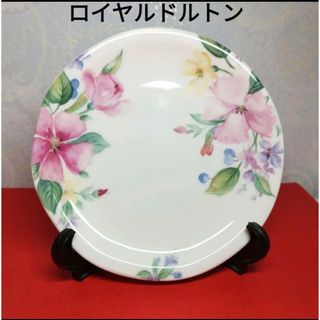 Royal Doulton(食器)のフリマアイテム一覧 Royal Doulton(食器)のフリマアイテム一覧