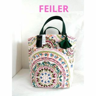 FEILER(バスケット/かご)のフリマアイテム一覧 FEILER(バスケット/かご)のフリマアイテム一覧