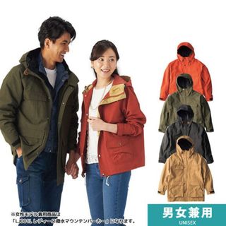 WORKMAN - エックスシェルター断熱防水防寒ジャケットアウター X WORKMAN - エックスシェルター断熱防水防寒ジャケットアウター X