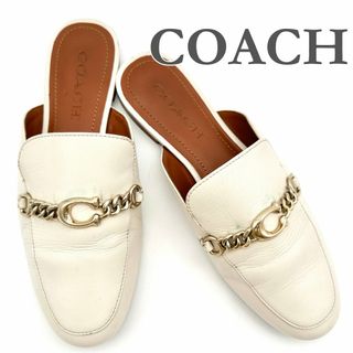 COACH(ローファー/革靴 ・ ホワイト/白色系)のフリマアイテム一覧 COACH(ローファー/革靴 ・ ホワイト/白色系)のフリマアイテム一覧