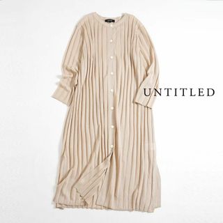 UNTITLED(カーディガン)のフリマアイテム一覧 UNTITLED(カーディガン)のフリマアイテム一覧