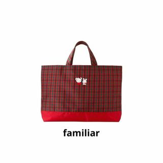 familiar - ファミリアfamiliar新品 秋のファミリアショー2024即 familiar - ファミリアfamiliar新品 秋のファミリアショー2024即