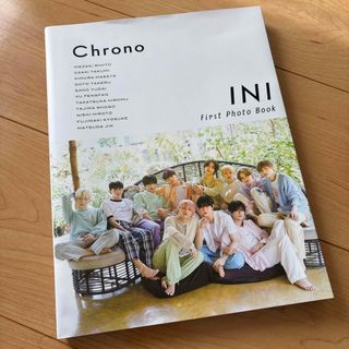 アイエヌアイ(INI)のINI 1st写真集 Chrono FC限定カバー(アート/エンタメ)