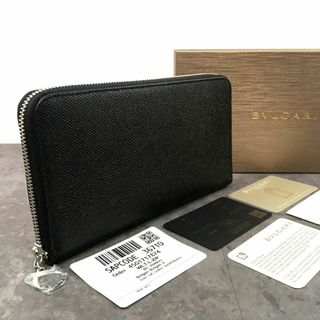 BVLGARI - 正規 激レア ブルガリ アーバン 長財布黒 小銭入れ有 BVLGARI - 正規 激レア ブルガリ アーバン 長財布黒 小銭入れ有