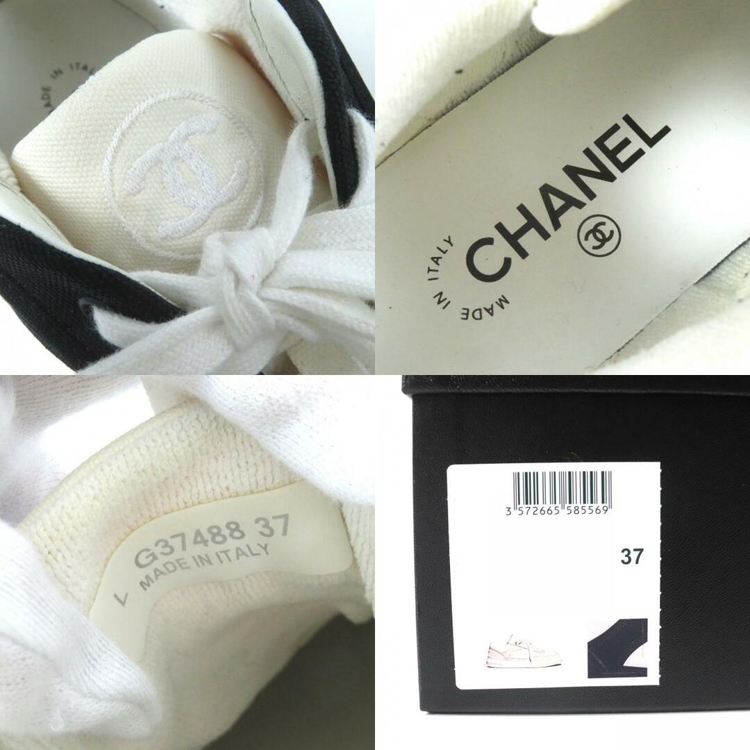 CHANEL - 良品△CHANEL シャネル G37488 ココマーク ヒール CHANEL - 良品△CHANEL シャネル G37488 ココマーク ヒール
