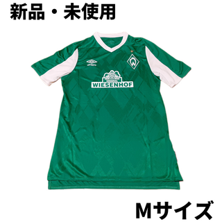 アンブロ(UMBRO)のUMBRO アンブロ ヴェルダーブレーメン ユニフォーム 2020/21 ホーム(ウェア)