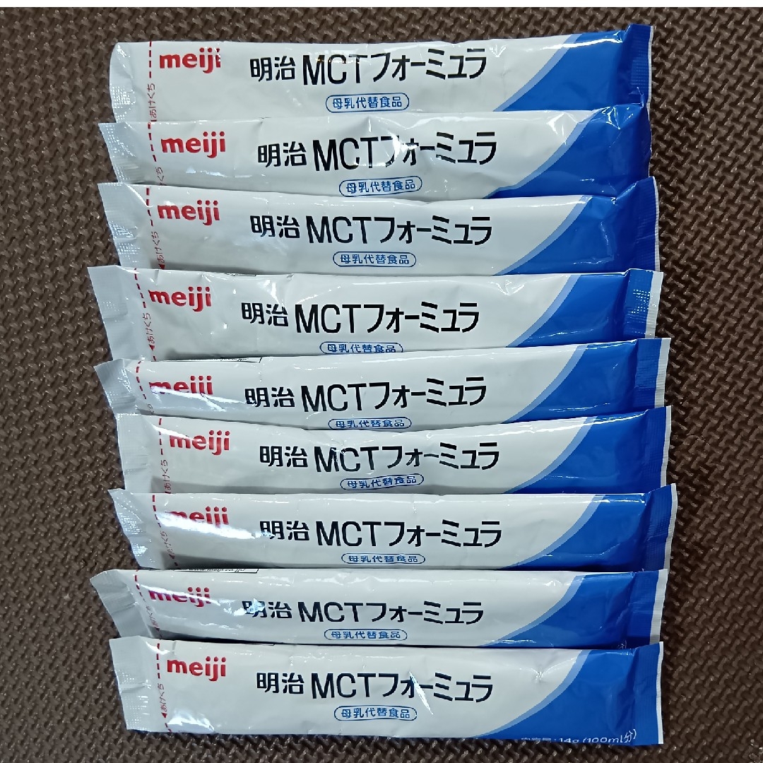 明治 MCTフォーミュラ(350g)×8缶、（14g）×9本