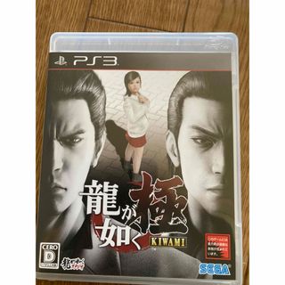 SEGA Games - 美品 セガ メガドライブ 本体 16BIT シャドー SEGA Games - 美品 セガ メガドライブ 本体 16BIT シャドー