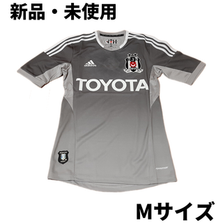 ADIDAS アディダス ベシクタシュ 2013/14 ユニフォーム 3rd