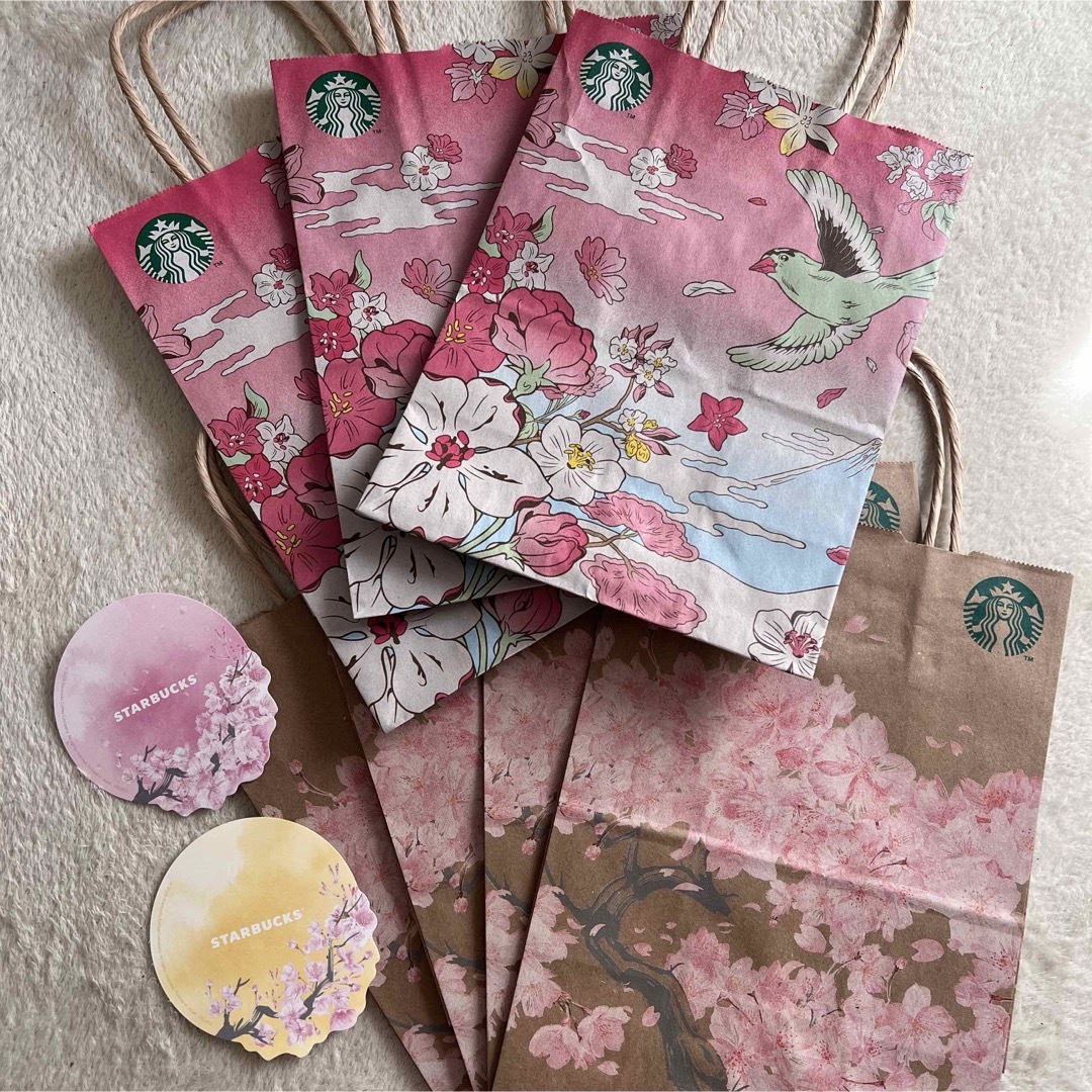 Starbucks - スターバックス桜 紙袋 ショッパー 2024/2025年 7枚