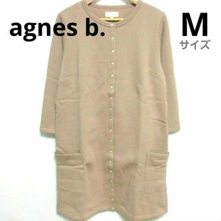 agnes b.(カーディガン)のフリマアイテム一覧 agnes b.(カーディガン)のフリマアイテム一覧