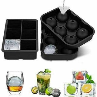 製氷皿 製氷器 製氷機 丸氷4.5cm 四角型5cm 食品級 2個セット(調理道具/製菓道具)