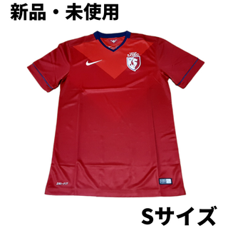 ナイキ(NIKE)のNIKE ナイキ LOSCリール 2014/15 ユニフォーム ホーム ★レア★(ウェア)