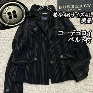 BURBERRY(Gジャン/デニムジャケット)のフリマアイテム一覧 BURBERRY(Gジャン/デニムジャケット)のフリマアイテム一覧