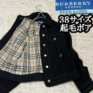 BURBERRY BLUE LABEL(Gジャン/デニムジャケット)のフリマ BURBERRY BLUE LABEL(Gジャン/デニムジャケット)のフリマ