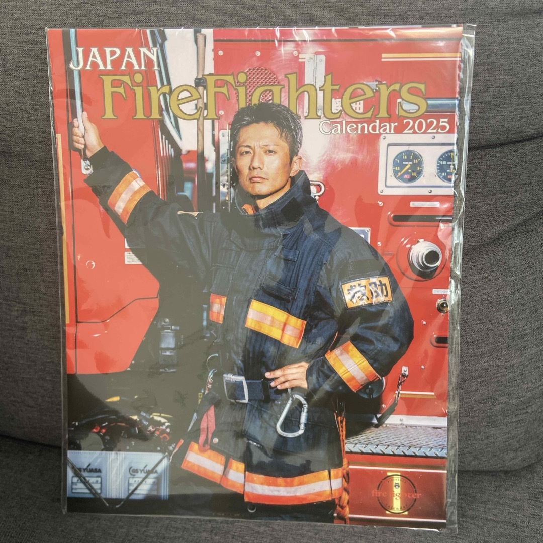 消防士カレンダー インテリア/住まい/日用品の文房具(カレンダー/スケジュール)の商品写真