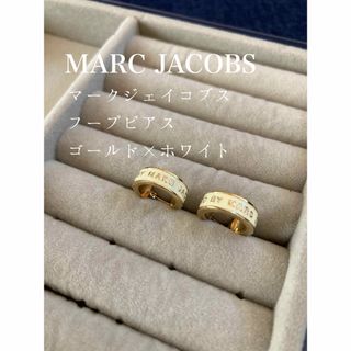 MARC BY MARC JACOBS(ピアス)のフリマアイテム一覧 MARC BY MARC JACOBS(ピアス)のフリマアイテム一覧