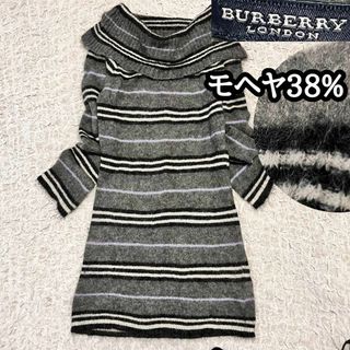 BURBERRY(ひざ丈ワンピース)のフリマアイテム一覧 BURBERRY(ひざ丈ワンピース)のフリマアイテム一覧