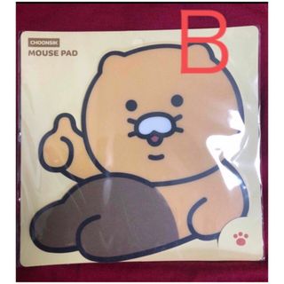 お値下げ❗️ カカオフレンズ　チュンシク　マウスパッド　B(キャラクターグッズ)