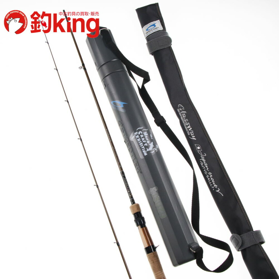 中古/美品】 テーパーアンドシェイプ グラスウェイ ジャパン 中古/美品】 テーパーアンドシェイプ グラスウェイ ジャパン