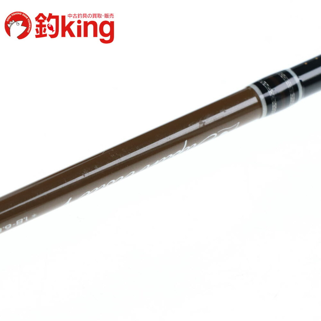 中古/美品】 テーパーアンドシェイプ グラスウェイ ジャパン 中古/美品】 テーパーアンドシェイプ グラスウェイ ジャパン