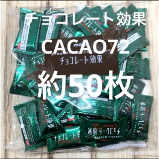 ネイティブレジェンドティー - ハーブティー