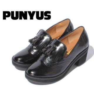 プニュズ(PUNYUS)の【4/1 最終値下げ】PUNYUS タッセル付きパンプス ➕ オマケ2足set (ハイヒール/パンプス)