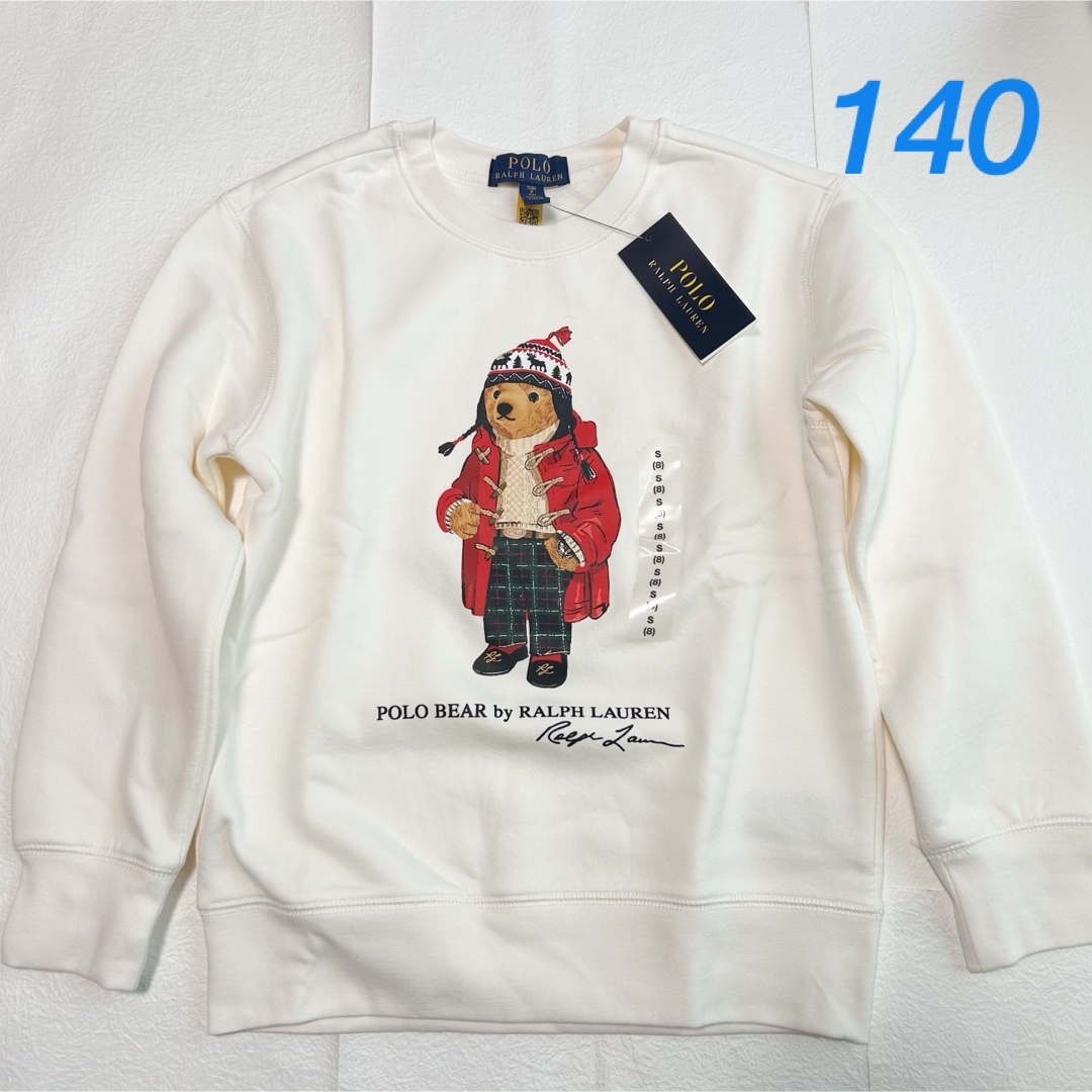 POLO RALPH LAUREN - 新作◇ラルフローレン ポロベア フリーススウェット ホワイト S/140
