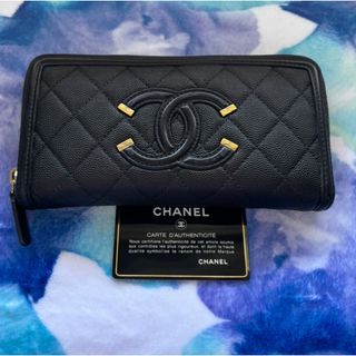 CHANEL - 希少カラー!美品 CHANEL カメリア 二つ折り長財布 CHANEL - 希少カラー!美品 CHANEL カメリア 二つ折り長財布
