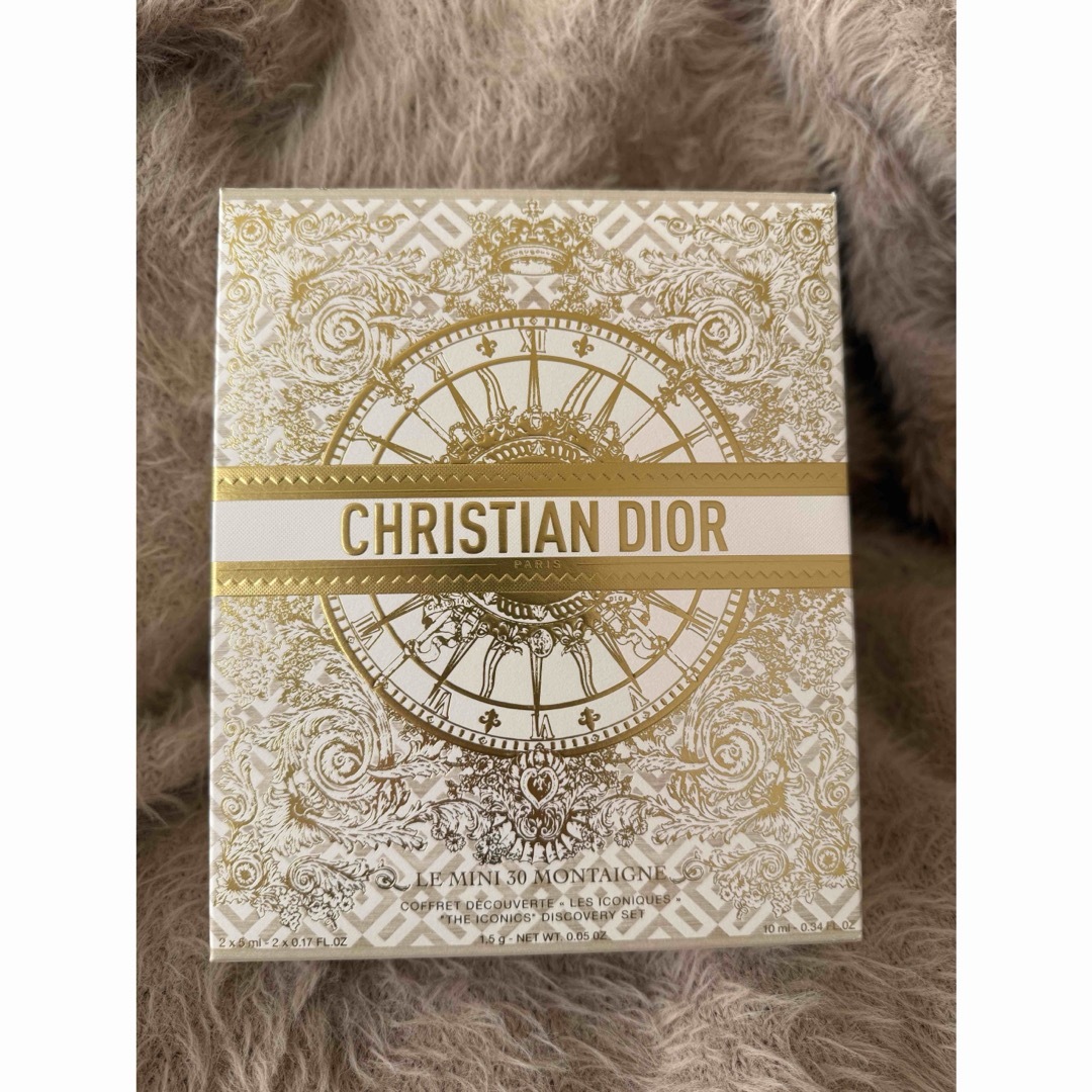 正規品販売! Diorモンテーニュコフレ 新品未使用 | フリマアプリ ラクマ その他
