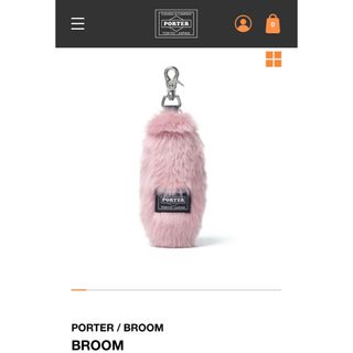 PORTER - PORTER ポーター 吉田カバン BROOM キーチャーム PORTER - PORTER ポーター 吉田カバン BROOM キーチャーム