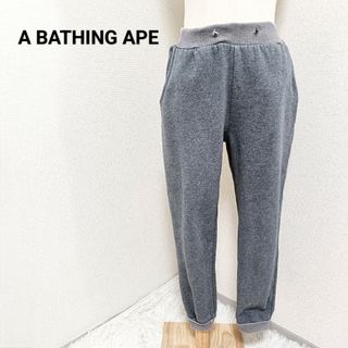 A BATHING APE(スウェット ・ グレー/灰色系)のフリマアイテム一覧 A BATHING APE(スウェット ・ グレー/灰色系)のフリマアイテム一覧