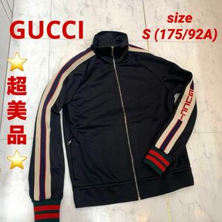 GUCCI(花柄 ・ ジャージ)のフリマアイテム一覧 GUCCI(花柄 ・ ジャージ)のフリマアイテム一覧
