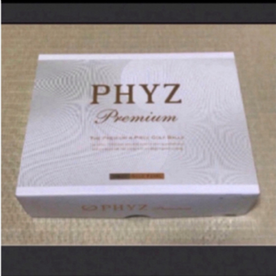 BRIDGESTONE(ブリヂストン)のPHYZ Premiumブリヂストン ファイズプレミアム 12個ゴールドパール スポーツ/アウトドアのゴルフ(その他)の商品写真
