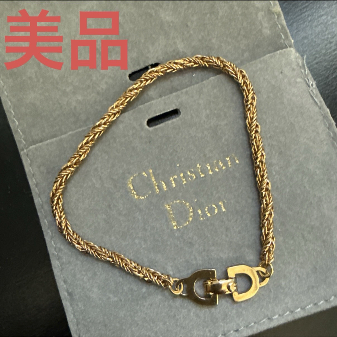 Christian Dior CDロゴブレスレット ゴールドカラー 美品② | フリマアプリ ラクマ Christian Dior CDロゴブレスレット ゴールドカラー 美品② | フリマアプリ ラクマ