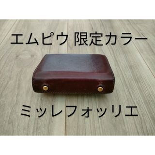 m+(イエロー/黄色系)のフリマアイテム一覧 m+(イエロー/黄色系)のフリマアイテム一覧