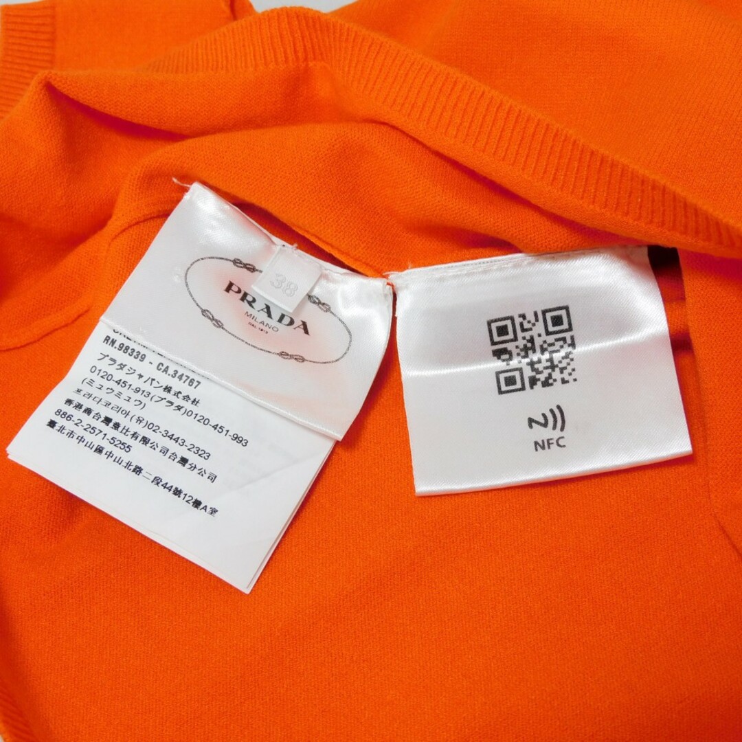 PRADA プラダ タートルネック ニット 38 穴あき ビスコース レーヨン ファスナー ハイネック タイト 165/76 RFID ICチップ  ロゴ 刺繍 オレンジ カットソー P26409