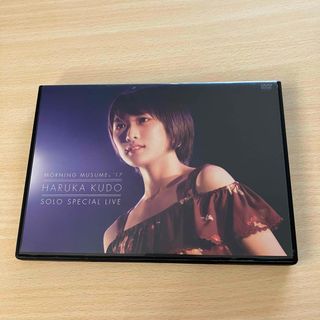 HELLO！PROJECT - Juice=Juice Birthday Event 2017 金澤朋子DVD