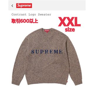 Supreme - Supreme Contrast Logo Sweater Taupe XXLの通販 by Supreme - Supreme Contrast Logo Sweater Taupe XXLの通販 by