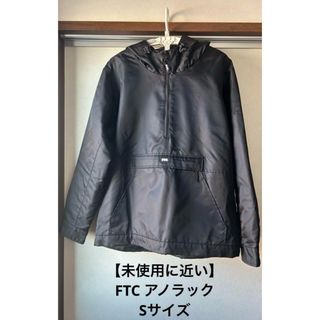 FTC - 今週限定価格 FTC ジャケット(野村周平着用)の通販 by s FTC - 今週限定価格 FTC ジャケット(野村周平着用)の通販 by s
