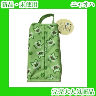 ポケモン - ぽけもんせんと~☆ティッシュボックスケース ポケモン - ぽけもんせんと~☆ティッシュボックスケース