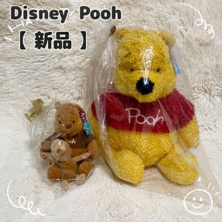 くまのプーさん(ぬいぐるみ)のフリマアイテム一覧 くまのプーさん(ぬいぐるみ)のフリマアイテム一覧