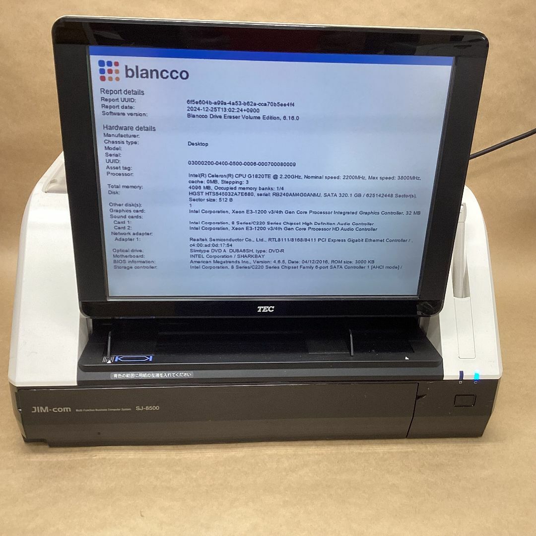通電・起動BIOS確認済み 現状渡し 東芝TEC 事務コン SJ-8500-R C(G1820TE)-2.2GHZ 4GB 640GB(320GB×2) 15インチ KB,MU付