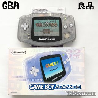 ゲームボーイアドバンス(ブルー・ネイビー/青色系)のフリマ ゲームボーイアドバンス(ブルー・ネイビー/青色系)のフリマ