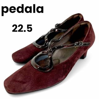 Pedala(asics) - 23cm 3E アシックスウォーキング 日本製 Pedala(asics) - 23cm 3E アシックスウォーキング 日本製